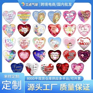 �羳17������ĸ�H��Ӣ�����Z�XĤ�������ӡ�������b��ز���