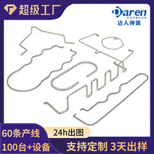 ���Ώ���䓲��P䓉�����䓽z�ۏ���䓽z���ɿ��ۉ��sС���ɶ���