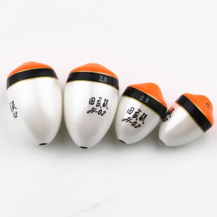 Apo Float Buoy High Sensitivity Buoy Material Crash Resistant Buoy