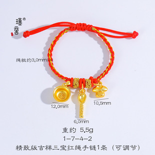 ԭ�r19.8Ԫ̝����}���˲��Q���r��漪�������Ĺ��p�t�K���1�l