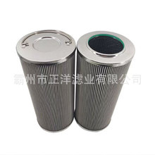 ����Ӣ���Z���Vо306608-25G D68804 01NR. 1000.25G.10.B.P