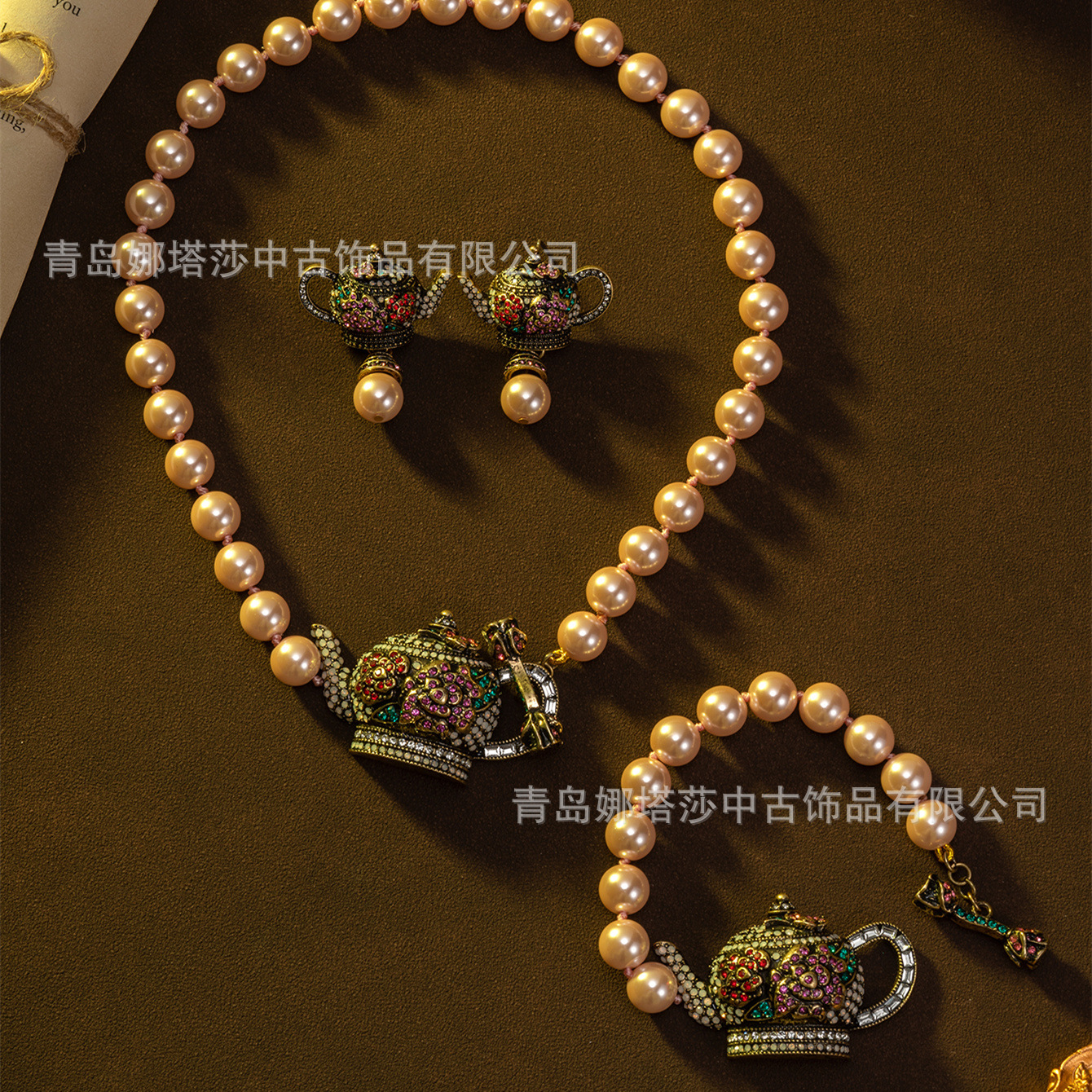 e706d390-1f4c-4718-a15e-e5121d