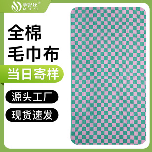 ë����ɫ�����ϼ����p��ëȦ��ë������ԡ���������l�Ứȫ��ëȦ