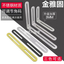 ���P䓽Ǵa�{���L���p�^���90��ֱ�ǹ̶����B�Ӽ�L��֧�ܽ��F