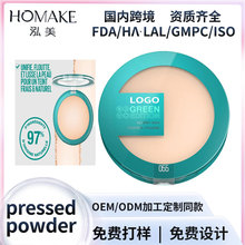 ���Q�羳��ˬ���۶��yɢ�۷�ˮ�����־ò�Ó�y��������۷��OEM