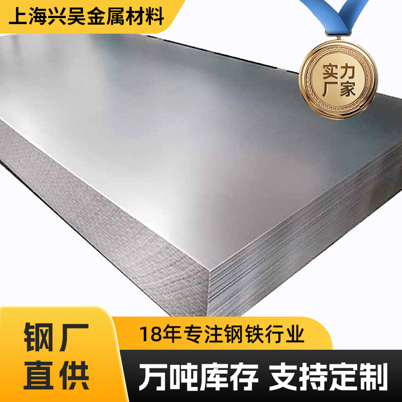 一张起定尺开平零售冷轧板本钢包钢酒钢加工ST12冷板配送到厂