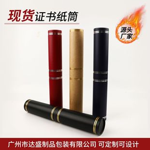 A3�C����Ͳͨ��ţƤ��A5����ͲA3�֮�Ͳ������Ƭ�ռ{�AͲ���b�F؛