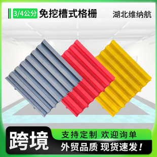 3/4����ϴ܇�����ڲ۵ظ���Ԅ���ˮ�������4sϴ܇���ظ�|ֱ��