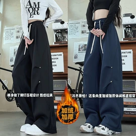 男式休闲裤;男式牛仔裤;休闲裤