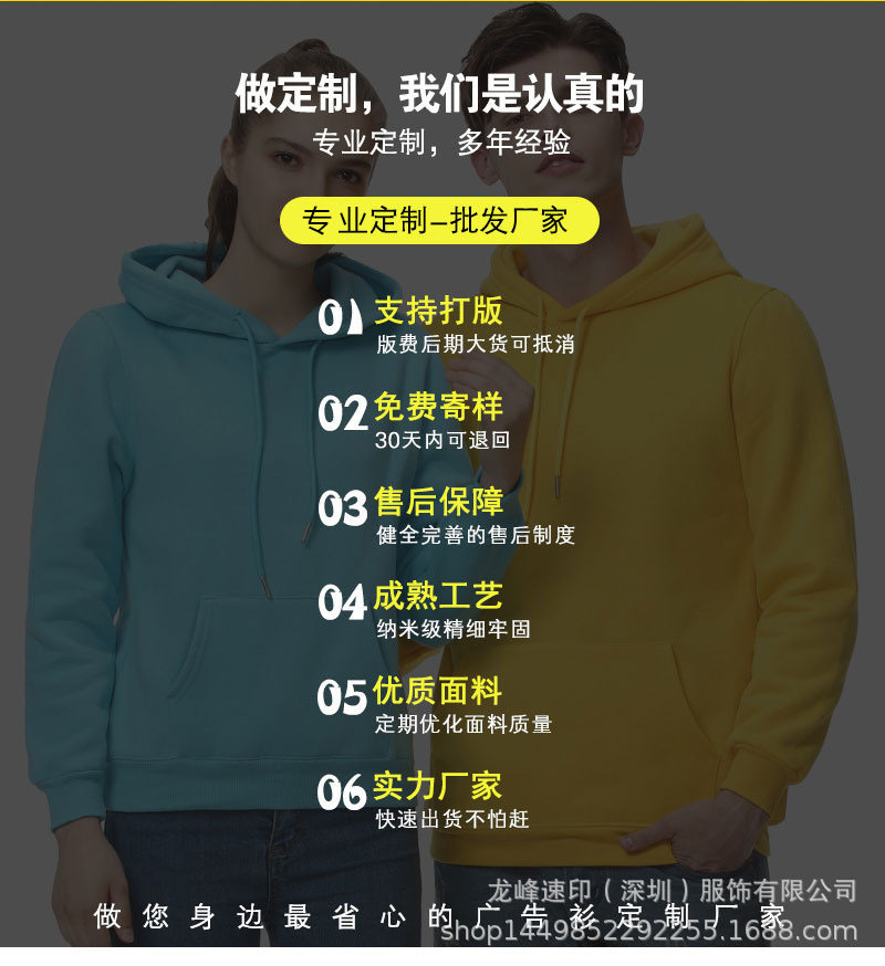 WeChat Picture _20210219151413.