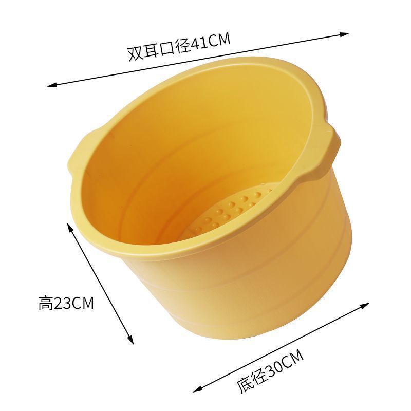 斤半牛筋盆加厚大号塑料按摩洗脚盆泡脚足浴盆家用加高足浴桶|undefined