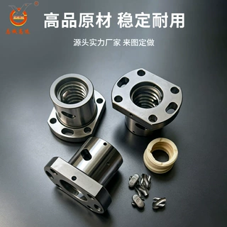 数控机床冷轧滚珠丝杆 高精度直线丝杠 自动化传动配件厂家直供