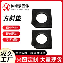 ����GB852������÷�б�|�ķ�б�|Ƭ�l���¶ȉ|��б�|Ƭ��䓉|Ȧ