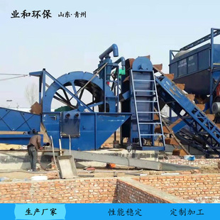 ɰ���p��ϴɰ�C �V���ڶ�ϴɰ�C�O�� �m�÷����V��