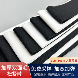 1cm-10cm�ڰ׬F؛�Ӻ�������ɾo�������������o�ϏS�����l