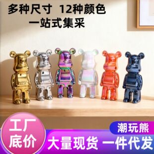 �����ܼҾӿ͏d�[���մ��b�Ʒ�ҕ���ƙ���ͨ�W�t�ɴ惦�X������