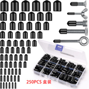 PVC���m�w���oñ250pcs ���b �^���o�׈A������pvc�ݼy��˨���o��