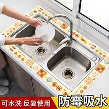 �N��ˮ��߅����ˮ�N��ϴ����̨��ϴ��̨��ˮ���l��̨��ù���p�N�l