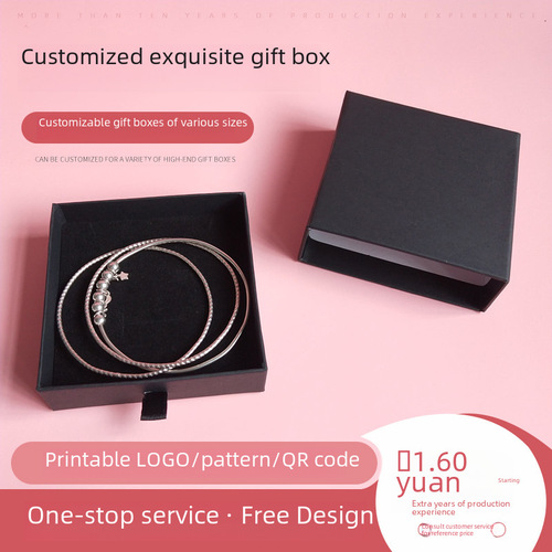 Factory Wholesale Paper Drawer Style Jewelry Box 9*9 Sliding Bangle Box Jewelry Packaging Box
