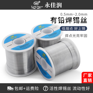 ���ѝ��߼������U���a�z0.8mm������о�a��������ϴ�͜ظ������a