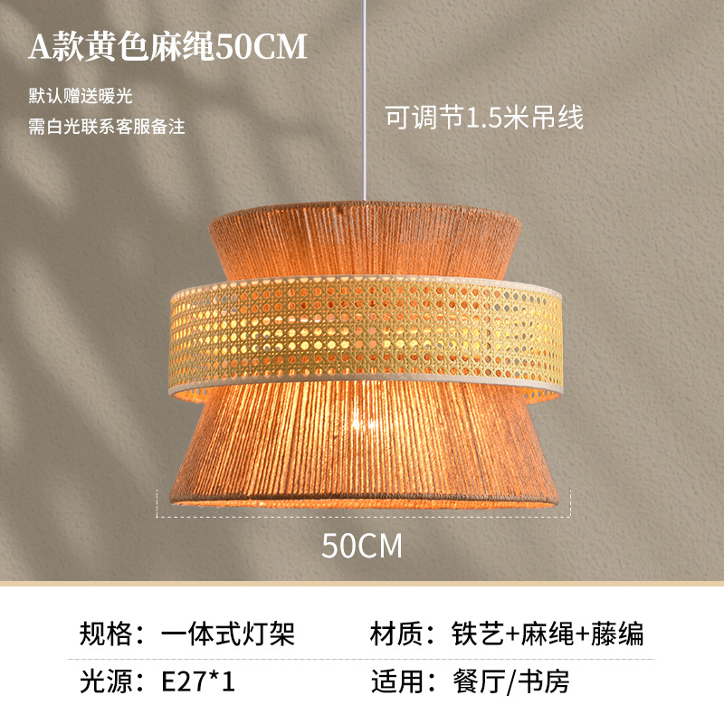 Lámpara de tela de estilo japonés Zen sala de té retro nuevo restaurante chino dormitorio retro luces de hotel