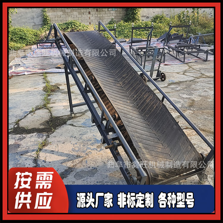 怀宁县  全自动升降传送机定做图片  工业用煤皮带输送机