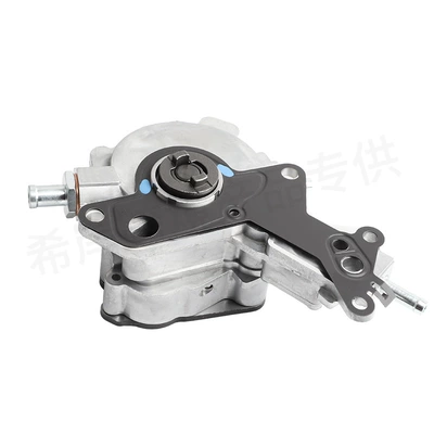 Volkswagen Brake Vacuum Pump – Other brake systems