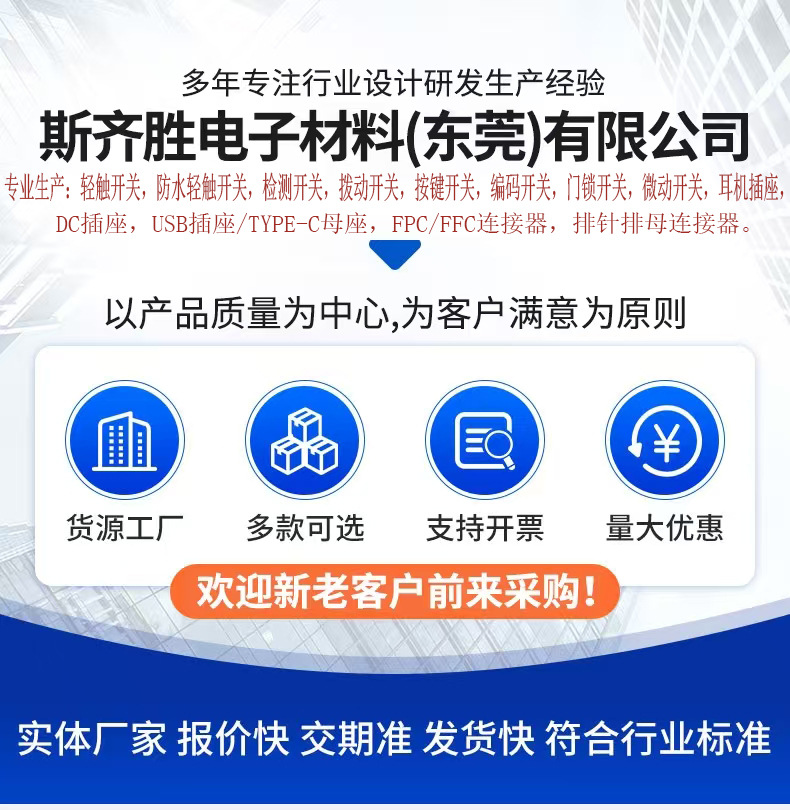 微信图片_20250403181924