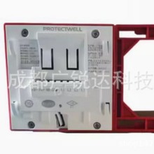 广州保得威尔PHR-3A消火栓 报警按钮原装现货正品