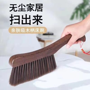 �u��ľ�ߴ�ˢܛë�����L�����m�ߴ����������坍ˢ