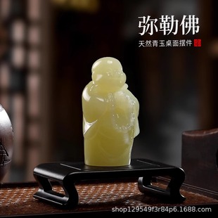 ����ʯ���շ���[����ؔЦ������ʽ�U��͏d���P���ż��k�����b�