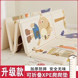 爬行垫游戏垫;防潮/野餐垫;婴儿浴盆