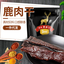 ¹���80��/������¹��ԭζ������ζ��ѡ�����ز���˺¹��ɼ�ʳ