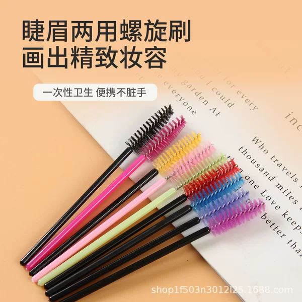 Wholesale Eyelash Brush, Eyebrow Curling Brush, Spiral Eyebrow Brush, Makeup Tools, Eyelash Comb, Nylon Eyelash Comb, Soft Bristles, 50 Pieces