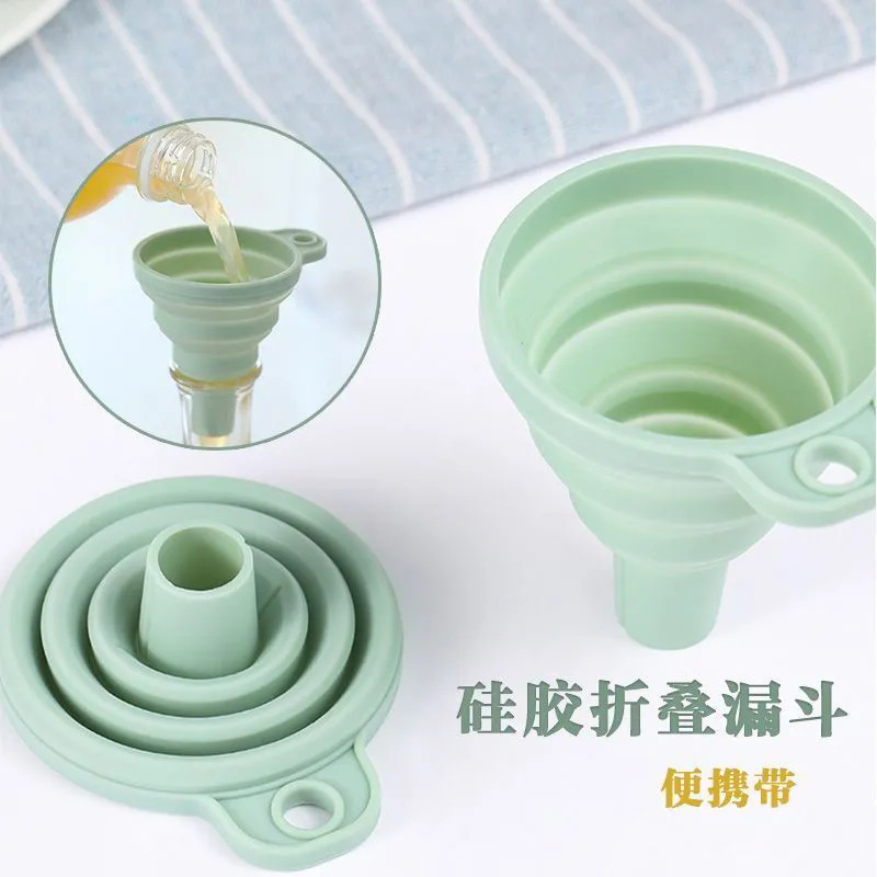 折叠漏斗大口径食品级家用漏斗可伸缩加滴漏式厨房漏斗料酒分装器