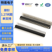 �������a����g��1.27�g��ֱ�90���p�ŏ���͜����M�Ø�4/6/20P