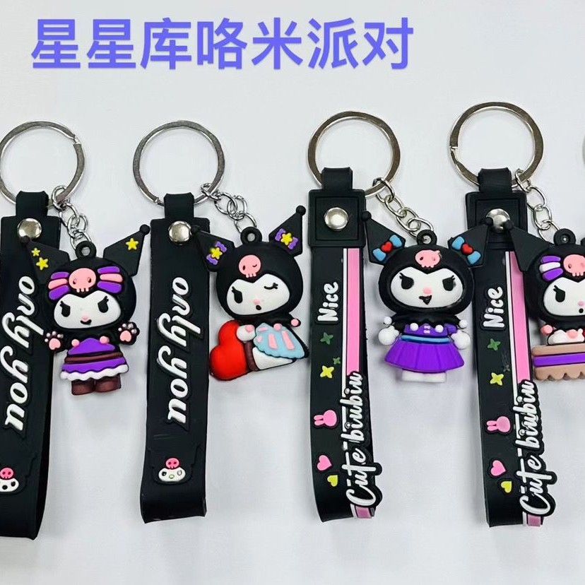 2025-03-19 19:16:19.jpg