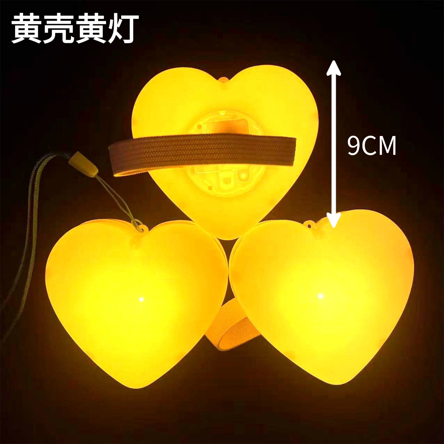 Luz LED de Pulsera con Forma de Estrella de PP para Fiestas y Eventos image 29