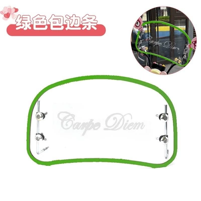 Other Electric Vehicle Accessories Windshield Wrapping Strip Universal - cardamom-green-self-clip-flagship-version-1m
