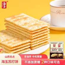 K֥ζ[ζנttɪbK