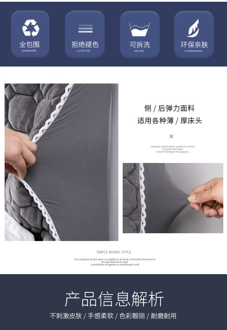 1ecda492-4b49-4038-827b-cfd3071ef6f3.jpg?x-oss-process=image/format,png