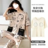 Top with cups, 100% cotton