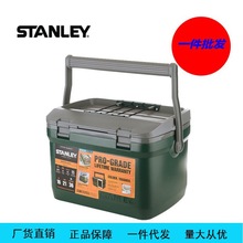 STANLEY史丹利户外探险系列保温箱车载钓鱼箱收纳箱冷藏箱15L