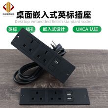 ����Ƕ��ʽ����Ӣ���k���Ӿ���Ҿ߰��Ӄ�Ƕ��USB�Դ��UKCA�Ų�