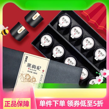 |ຣ18g*10޶YкBЌԭ{ͶY