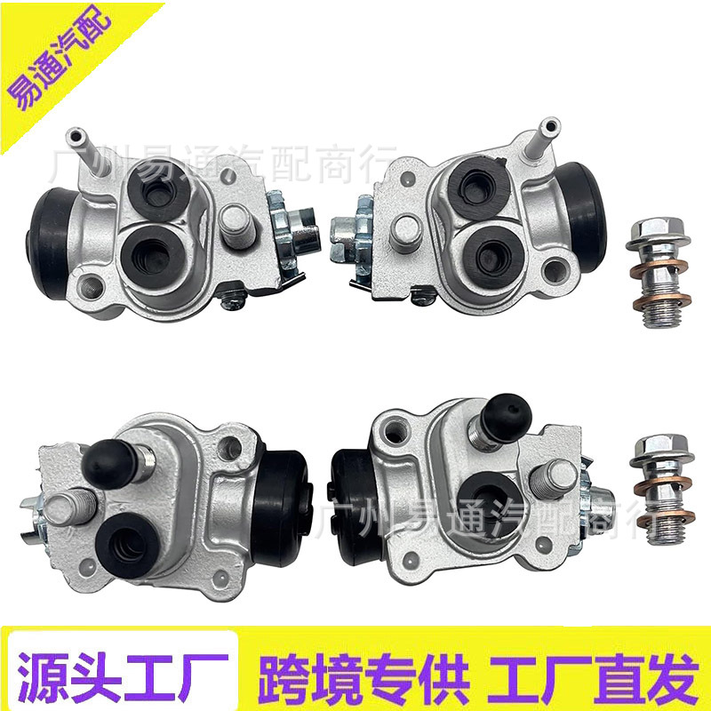 Labwork front brake wheel cylinder compatible Honda 45330-HC5-006 45370-HC5-971