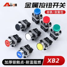 ƽo ^o_Pˮλֹͣi^o_P