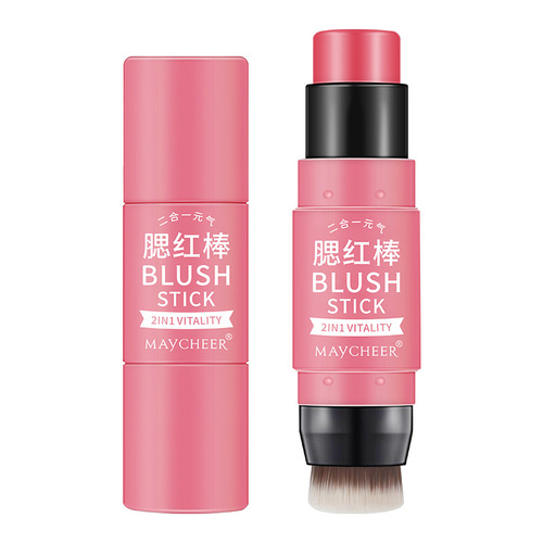 Mercier Cream Blush Stick No Powder Feeling Coral Orange Rose Powder Natural Sunburn Single Color with Brush Rouge