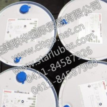 Drakeol, PenpureʳƷ ʳƷ׿ ʳƷ