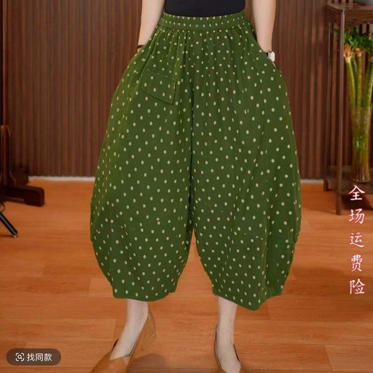 Retro solid color polka dot cropped pants with elastic waist, small side pockets, loose fit, flattering for middle-aged and elderly, lantern-style harem pants